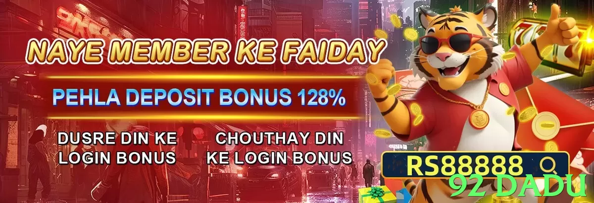 92 dadu Pakistan - 3