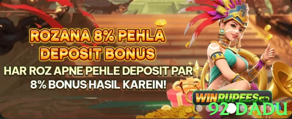 92 dadu Pakistan - 3