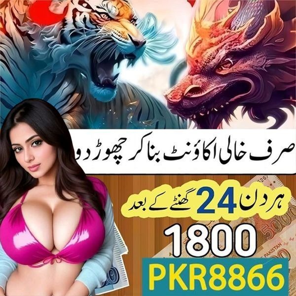 788bet