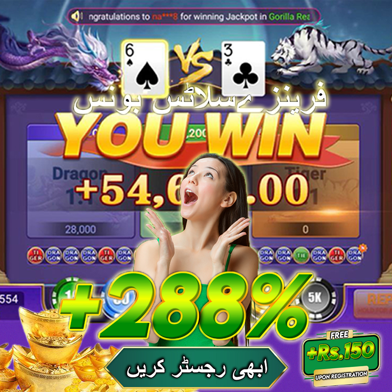 788bet