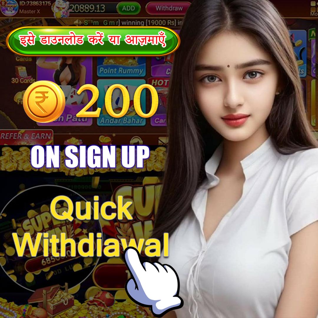 788bet