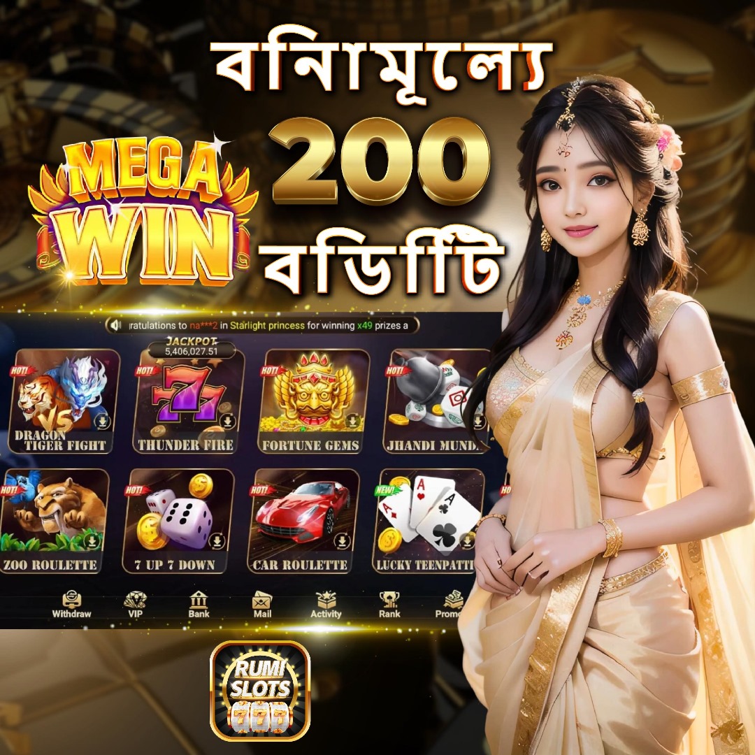788bet