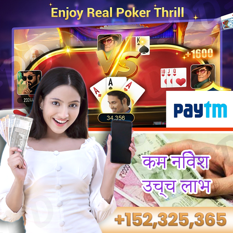 788bet