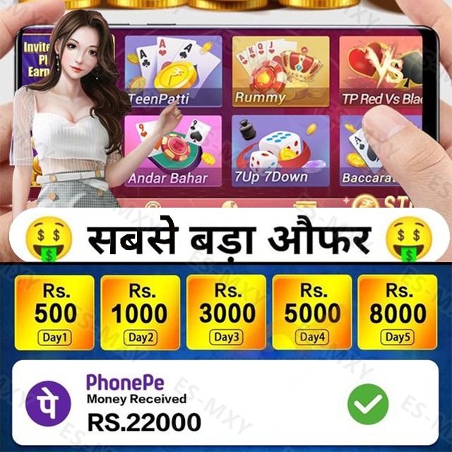 788bet