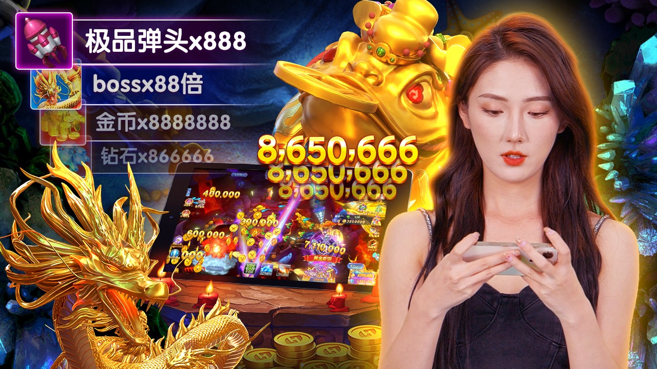 788bet